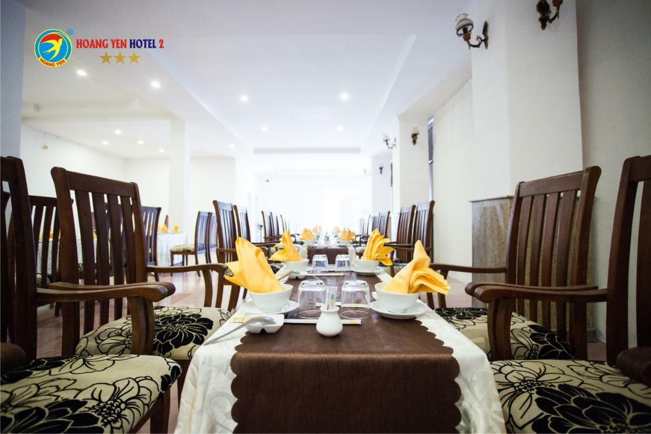 Hoang Yen Hotel 2 Куи Нхон Екстериор снимка